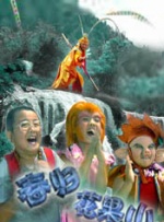 诱惑课外老师
